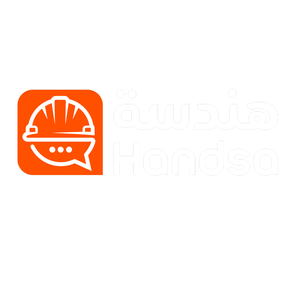 Handsa Meet